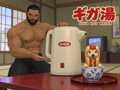 A muscular, bearded man sits beside a large GIGA-branded electric hot water kettle, with a small Shiba Inu dog peeking out of a teacup next to him. The scene is set in a traditional Japanese-style room, with bold Japanese text reading "ギガ湯" (GIGA HOT WATER) displayed in the upper right, playfully emphasizing the kettle's oversized "giga" capacity.