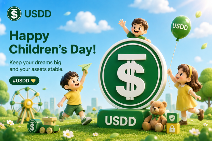 The image features a cartoon scene of three children playing around a green dollar sign that has a teddy bear sitting on top. The children are holding balloons, which are tied to the dollar sign with strings. The background shows a cityscape with buildings and trees. The text in the image reads "Happy Children's Day! Keep your dreams big and your assets stable." This message is related to the USDD post about growing up with time and wealth.