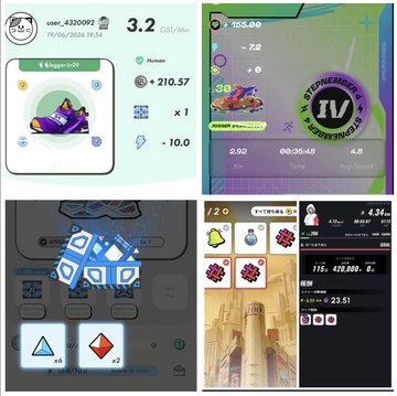 The image shows a collage of four different screens, each displaying various aspects related to a video game called "Stepnier". The first screen features a purple shoe with a green sole, possibly representing an item or character from the game. The second screen displays a car and a person in a racing game setting. The third screen showcases a castle-like structure within the game's environment. Lastly, the fourth screen shows a scorecard for the player's progress in the game. These screens provide different perspectives on the gameplay experience and its various elements.