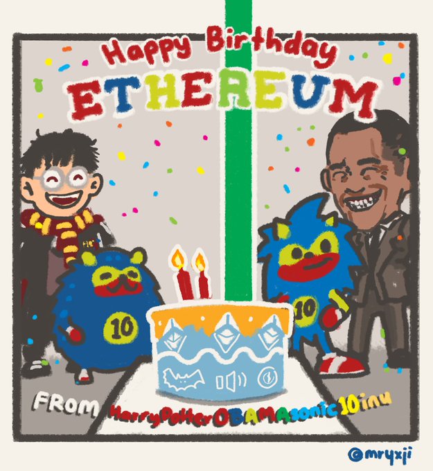 A birthday illustration featuring a cake with "Happy Birthday ETHEREUM" text, flanked by cartoon mascots of Harry Potter and Barack Obama alongside blue creatures labeled "10," with confetti and a message reading "From HarryPotterObamaSonic10inu." The artwork celebrates Ethereum's birthday in the meme-style spirit of the community token mentioned in the post.