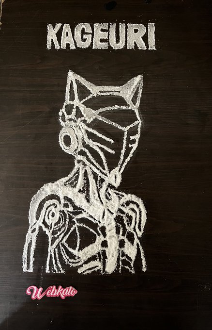 A detailed chalk-like salt art piece on a dark wooden surface depicts a futuristic feline-cyborg character beneath the bold "KAGEURI" title, tying directly to the post's mention of creating this artwork as a tribute to the @Kageuri_com project, with the "Webkato" signature visible at the bottom.