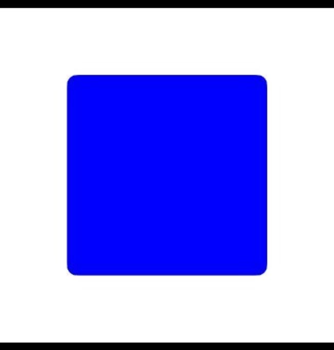 A solid blue square on a white background, symbolizing the Base blockchain's cobalt upgrade amid discussion of a potential $BASE token.