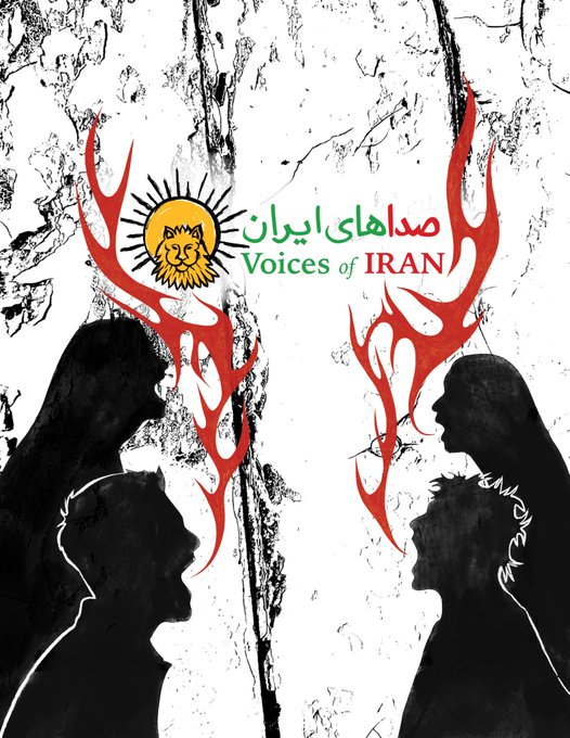 A 'Voices of IRAN' graphic with Persian text, showing black silhouettes of protesters, red flame-like designs, and a central emblem of a lion with a sun.