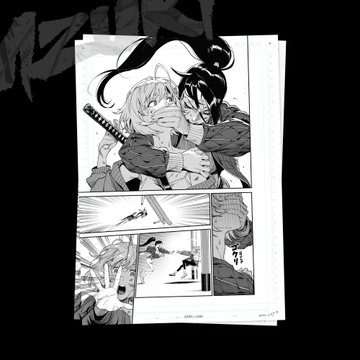 A black-and-white manga page shows two characters embracing in one panel, with action panels below featuring characters running through a hallway and a close-up of a shocked face with a speech bubble reading '住手' (Stop).