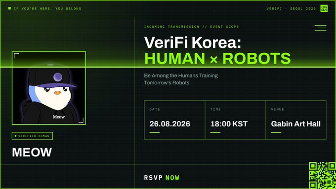 An event invitation webpage titled 'VeriFi Korea: HUMAN x ROBOTS' scheduled for 26.08.2026 at 18:00 KST at Gabin Art Hall, featuring a cartoon penguin mascot labeled 'MEOW' and a green cyberpunk-style design.