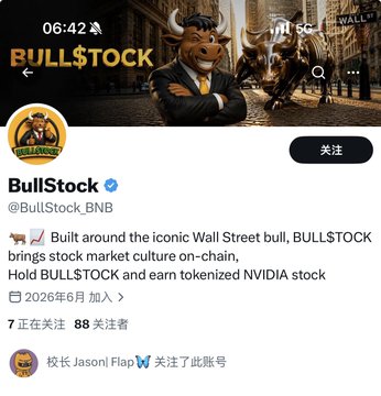 The image shows a post from Bull$TOCK on Twitter with an image of a bull statue wearing a suit and tie. The post includes text about a coin called "BULL$TOCK Contract" that automatically distributes dividends inNVIDIA stock tokens, requiring no manual claiming. The post also mentions the account "@jasonflap" and the account "#bullstock".