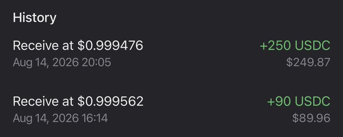 A transaction history screen displaying two USDC receive transactions: +250 USDC at $0.999476 on Aug 14, 2026 20:05, and +90 USDC at $0.999562 on Aug 14, 2026 16:14.