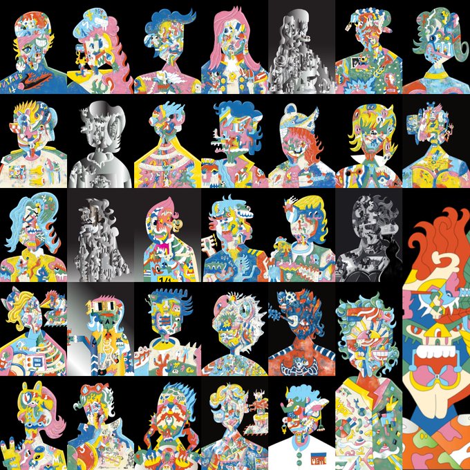 A grid of colorful, psychedelic illustrated portraits featuring various stylized characters with diverse hair colors and designs against black backgrounds.