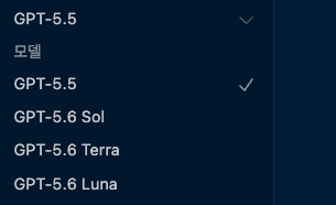 A dropdown menu showing AI model options: "GPT-5.5", "GPT-5.6 Sol", "GPT-5.6 Terra", and "GPT-5.6 Luna".