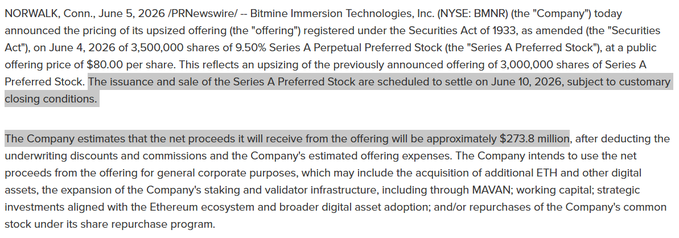 The image displays a summary of an article about a company called Comrk, which is offering shares at $27 per share as part of their trading program. The text in the image provides information about the offer's terms, including that the shares are "friendly reminders" for Bitmine, an ETH bear whose initial investment would be settled via shares from this offer. Additionally, it mentions that the company has already sold half of its shares and is now offering them at a discounted price of $27 per share as part of their trading program. The image also contains some text about other offers for shares in the same hedge fund.