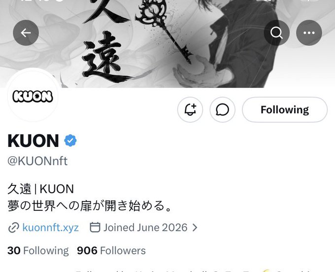 The image features a post from a user named @KUONnft with a white background that has black text. The post includes a link to a social media account called "Keeping an eye on @KUONnft". The post also mentions a Japanese-inspired collection and the hashtag "# Eternal Key 88 Supply Free MintETH Still very early, but the art direction, branding, and website are already taking shape."