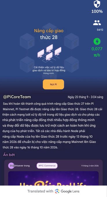 The image shows a Vietnamese-language Pi Network announcement titled "Nâng cấp giao thức 28" (Protocol 28 Upgrade), with a "NÚT PI" button and a message from @PiCoreTeam dated September 25 announcing that Pi Testnet will officially upgrade to Protocol 27 on October 28, with Protocol 28 following in mid-October 2026 to evolve Mainnet.