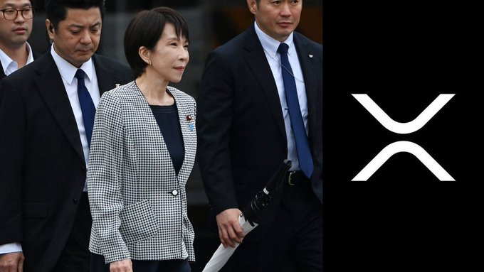 A Japanese dignitary and entourage are shown alongside the Ripple $XRP logo, suggesting significant advancements in Japan's adoption of XRP for various financial services. This visual connects Japan's potential adoption of $XRP and RLUSD with the Ripple ecosystem.
