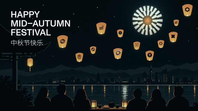 The image features an illustration of the Mid-Autumn Festival with the text "HAPPY MID-AUTUMN FESTIVAL" and Chinese characters "中秋节快乐" (Happy Mid-Autumn Festival), showing silhouettes of people gathered by water under a full moon with glowing lanterns floating in the night sky. This visually ties to the accompanying post by Mantle, which uses the festival's themes of reunion and connection under a full moon as a metaphor for their globally distributed team working together toward a unified vision of accessible capital markets.