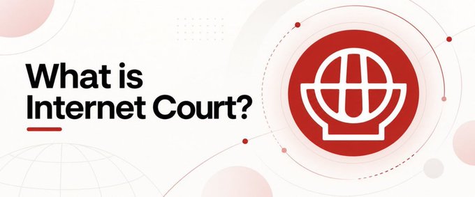 A banner with the text 'What is Internet Court?' next to a red circular icon featuring a globe-like design.