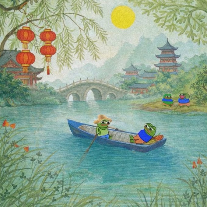 A whimsical watercolor scene depicts cartoon frogs in a boat on a serene river beneath red Chinese lanterns, a stone bridge, and traditional pagoda architecture, with the "Agree on BSC" caption referencing Binance Smart Chain, a crypto network, humorously tied to the frog imagery often associated with meme coins like PEPE on that blockchain.
