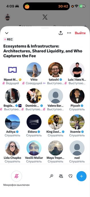 A mobile screenshot of an X (Twitter) Space recording titled 'Ecosystems & Infrastructure: Architectures, Shared Liquidity, and Who Captures the Fee' showing multiple participants including Mpost, Vitto, and tatoshi.