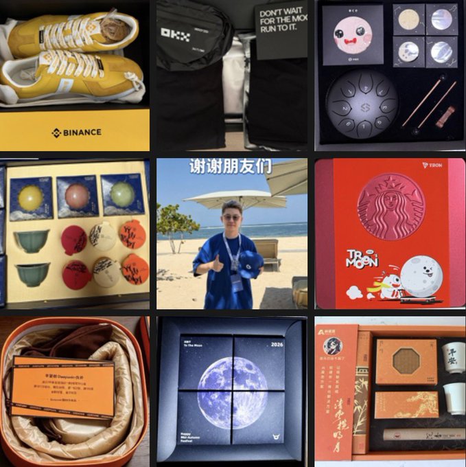 The image is a collage of nine photos showcasing various branded merchandise and gifts from cryptocurrency and consumer companies, including Binance sneakers, OKX bags, Moon appreciation sets, Deepcoin tea gift boxes featuring moon imagery, Starbucks mooncake packaging, Tron Moon figurines, a beach photo with the caption "谢谢朋友们" (Thank you, friends), Chang'e/Xinhua lunar-themed products, and XBITDEX tea gifts.

The collage visually expresses gratitude to friends and partner platforms in the crypto space, pairing branded promotional gifts with the accompanying post's theme of appreciation toward Binance, OKX, Coinbase, Gate.io, Tron, Deepcoin, XBITDEX, and others.