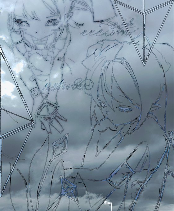 A faint pencil sketch overlay shows two smiling anime characters and geometric shapes against a backdrop of a cloudy sky, with the text 'sousaku essence' and 'neverland'.