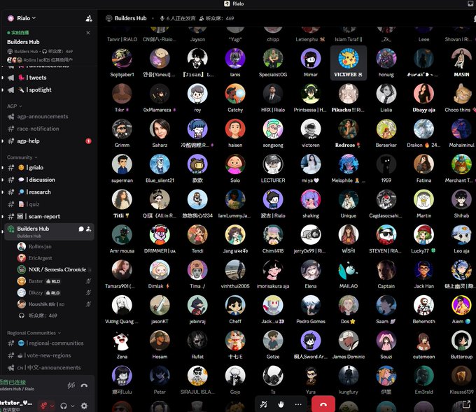 A Discord server interface showing the "Builders Hub" community page under Rialo HQ, with numerous user avatars displayed in a grid including names like jayson, "Yugi", chipp, lansen, and VICXWEB. The sidebar shows channels like #Builders Hub, #pr/alo, and #discussion, reflecting the online community gathering space where the user is discussing their experience with the "Semesta" 3D multiplayer game project.