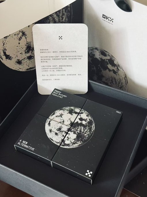A black box containing moon-themed puzzle pieces is labeled "Happy Mid-Autumn Festival" and "NEW ALTERNATIVE 2023," accompanied by a printed greeting card with Chinese text.