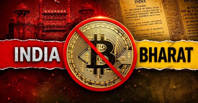 A graphic showing the Taj Mahal and Indian constitution text with a Bitcoin symbol crossed out in a red circle, flanked by the words 'INDIA' and 'BHARAT'.