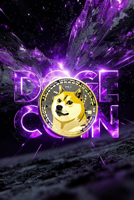 A vibrant purple space-themed graphic featuring a Dogecoin coin overlaid with a Shiba Inu dog meme face, set against a cosmic background with the faint text 'DOGE COIN' in the stars.