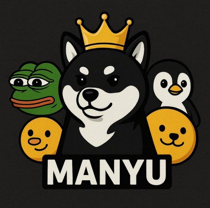 A cartoon logo featuring a Shiba Inu dog wearing a gold crown, surrounded by a Pepe frog, a penguin, and smiley faces, with the text 'MANYU' displayed on a banner below.