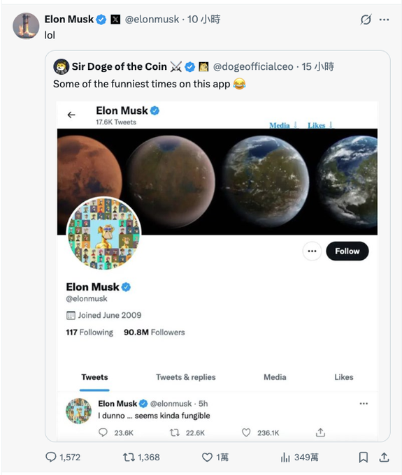 A screenshot of a Twitter/X post by Elon Musk replying 'lol' to a post by Sir Doge of the Coin (@dogeofficialceo) showing Elon Musk's profile with planetary background images.