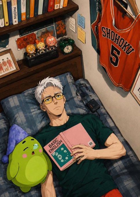 An anime illustration of a white-haired character with glasses lying on a bed reading a 'Basic English' book, with a Shohoku #5 basketball jersey and anime figurines nearby.