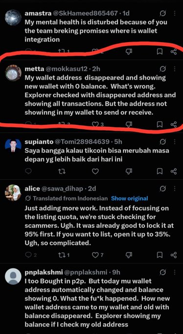 A screenshot of Twitter/X complaints about cryptocurrency wallet issues, showing users discussing missing balances and vanished wallet addresses.