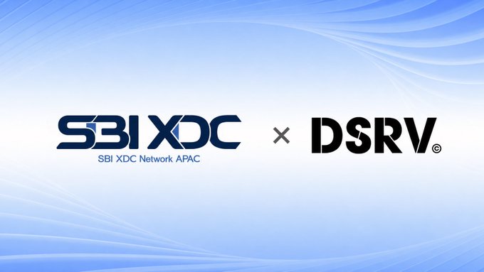 This image announces a collaboration between SBI XDC Network APAC and DSRV, signaling their joint exploration of enterprise use cases in Japan and Korea. The logos of both entities are prominently displayed, representing their partnership.