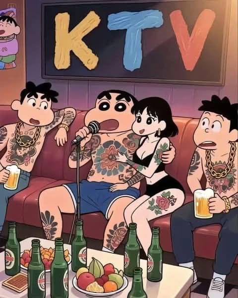 An animated illustration depicting tattooed characters at a KTV (karaoke), with one character singing into a microphone while others hold drinks and a woman sits beside him.