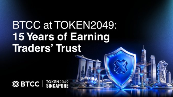 A promotional graphic reading 'BTCC at TOKEN2049: 15 Years of Earning Traders' Trust' featuring the BTCC logo and a Singapore skyline with a blue shield emblem.