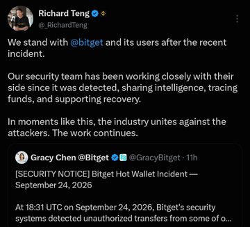 Tweet from Richard Teng (@_RichardTeng) standing with @bitget after a security incident, quoting Gracy Chen's [SECURITY NOTICE] regarding the Bitget Hot Wallet Incident from September 24, 2026.