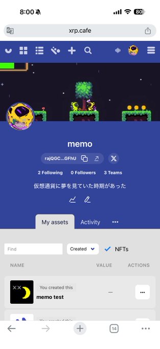 Mobile screenshot of the xrp.cafe NFT platform showing a user profile 'memo' with 2 Following, 0 Followers, and 3 Teams, displaying an 'My assets' section with an NFT called 'memo test'.