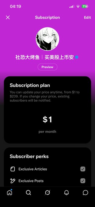 A subscription page on a mobile app displays a $1 per month plan with exclusive articles and posts perks for a creator named "杜恐大烤鱼 | 买卖股上市安" with a Preview button available, illustrating the creator's discovery of the minimum subscription price tier.