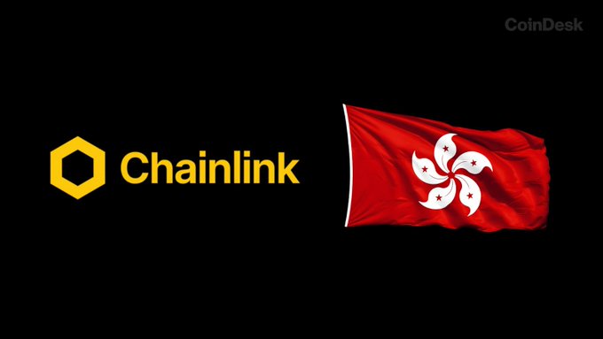 The image features the Chainlink logo alongside the Hong Kong flag on a black background, with a "CoinDesk" watermark in the top right corner, visually representing Hong Kong's adoption of Chainlink's technology for its newly launched tokenized securities framework.
