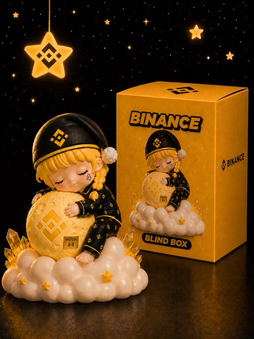 The image features a small figurine of a girl with blonde hair, dressed in black clothing, holding a yellow ball. The figurine is placed next to an open box that displays the word "Binance" written on it. The background of the image consists of stars and clouds, creating a celestial atmosphere. The post includes text that reads: "#binancezh #币安公 @普通离梦想更近一点 @Binance 中国人气自己和防慈确定称为"离梦想更近一点".