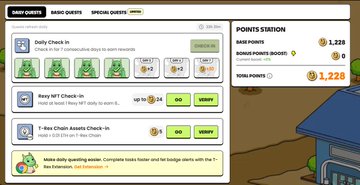 The image shows a computer screen displaying information about a game called "TREX Chain", which appears to be an online game. The game has been paused, as indicated by the pause button located at the top left corner of the screen. There are several options available on the screen, including daily check-ins for special quests and points, a points station displaying the number of points earned, and badges indicating achievements in the game.