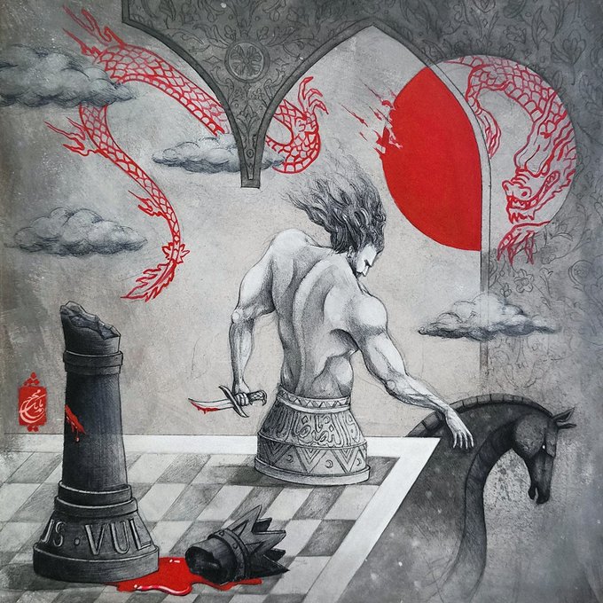 A muscular figure with flowing hair stands bare from the waist up, wielding a dagger in a chamber adorned with red dragons and a red sun, with the inscription "IS·VUL" visible on a stone pedestal beside a severed, bloodied head. The artwork's haunting mythological imagery and stark use of crimson against monochrome tones visually echo the post's declaration "Art Is My Language," using symbolic storytelling as expressive communication.