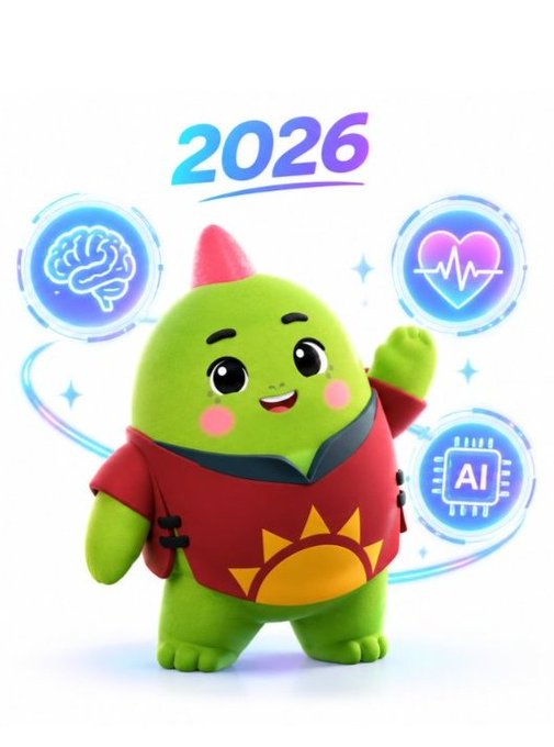 A 3D-rendered green cartoon mascot in a red outfit with a sun emblem, surrounded by floating tech-themed icons and the year "2026" at the top.
