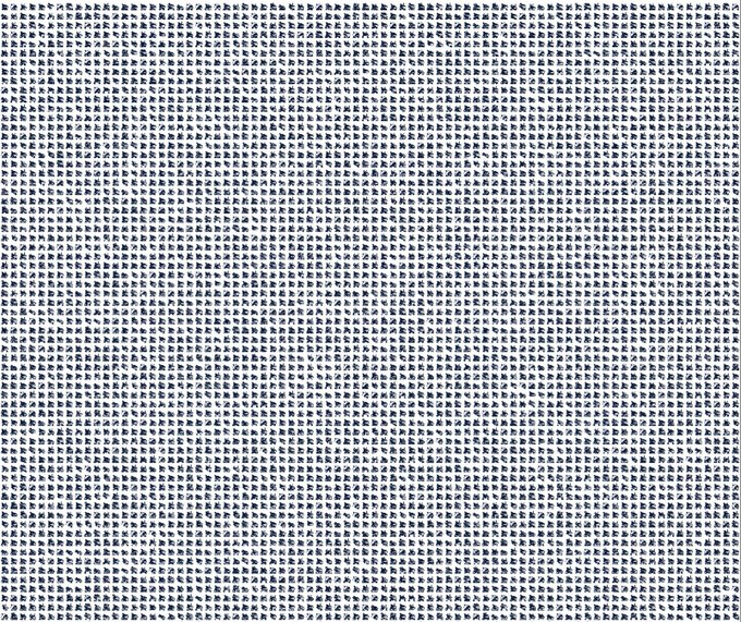 The image appears to be a dense grid of small, repetitive icons or symbols that are too compressed to be individually legible. It does not contain any visible text, numbers, or recognizable names, and its connection to the accompanying post about a September 16 on-chain collection release by "@arc" is unclear—it may be a stylized header or noise pattern rather than informative content.