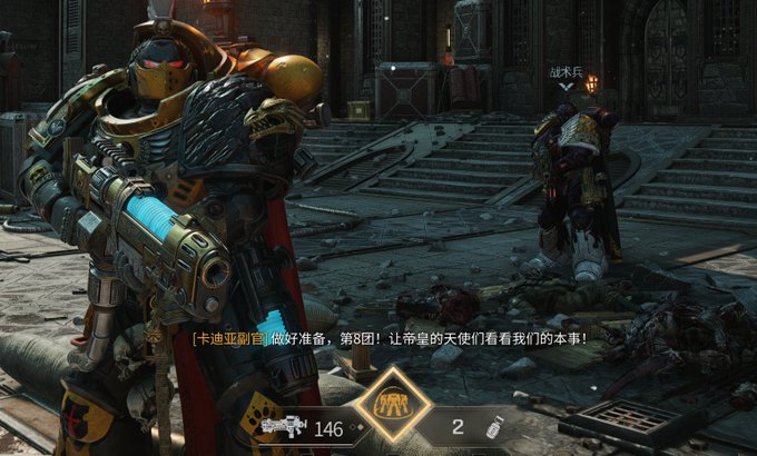 A Space Marine in gold-trimmed armor from Warhammer 40,000 declares "[卡迪亚副官] 做好准备，第8团！让希望的天使们看看我们的本事!" (translation: "Cadia's Lieutenant! Stand ready, 8th Regiment! Let the angels of hope see what we've got!") in a gothic industrial setting, with 146 ammo and a team UI visible.

This ties to the post "When I'm out of the market, I'm all gaming" by showcasing the poster's passion for Warhammer 40K gaming as their preferred pastime when stepping away from the markets.
