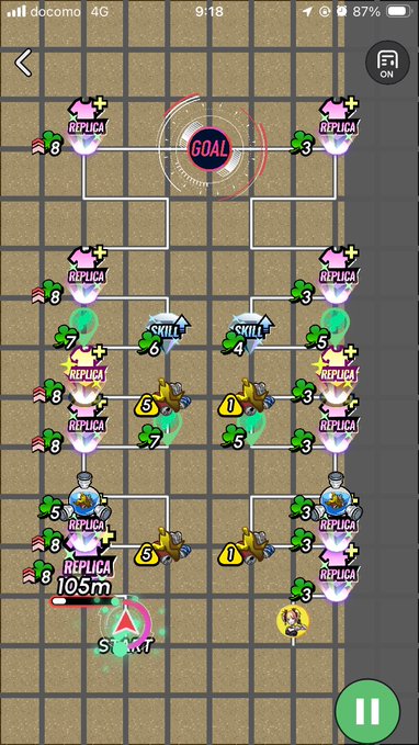 A mobile game screenshot showing a top-down map view with 'GOAL' at the top and 'START' at the bottom, featuring nodes labeled 'REPLICA' and 'SKILL' on a grid background.