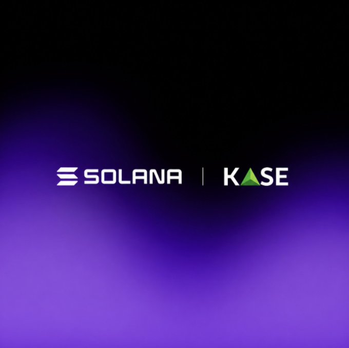 The image displays the "SOLANA | KASE" logo against a dark purple gradient background, with Solana's signature horizontal-line "S" emblem and KASE's green triangular "A" prominently featured. This visual directly illustrates the news of the SOLZ_KZ Solana ETF launching on Kazakhstan's KASE (Kazakhstan Stock Exchange) exchange.