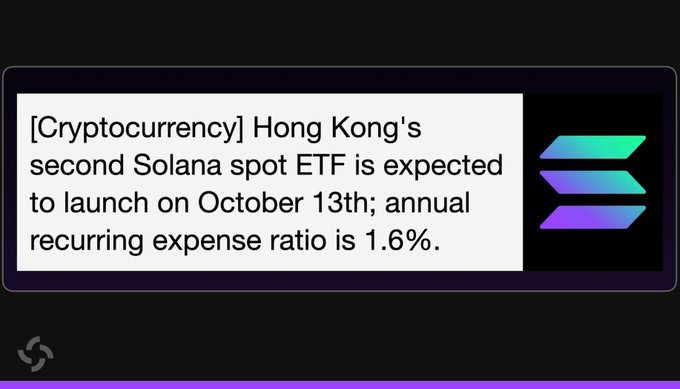 A graphic featuring the Solana logo alongside text announcing that Hong Kong's second Solana spot ETF is expected to launch on October 13th, with an annual recurring expense ratio of 1.6%.