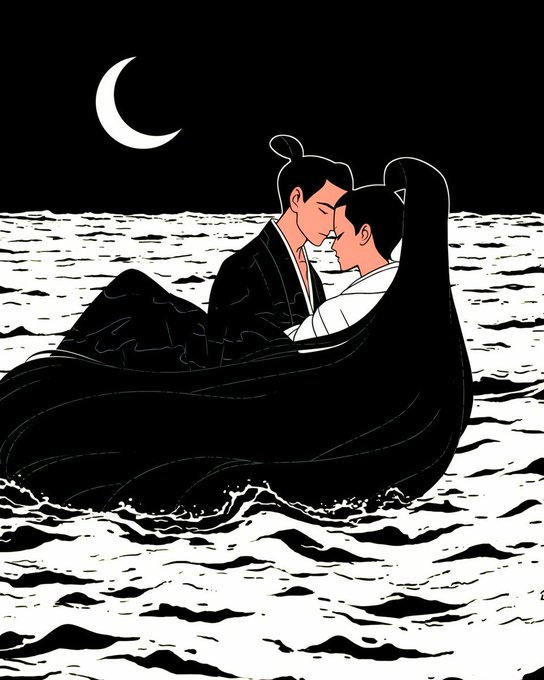 A black-and-white illustration shows two figures with traditional topknots embracing intimately on a dark ocean under a crescent moon.