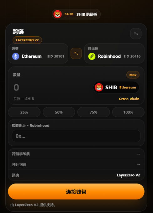 SHIB cross-chain bridge interface showing a transfer from Ethereum (EID 30101) to Robinhood (EID 30416) using LayerZero V2, with a 'Connect Wallet' button.