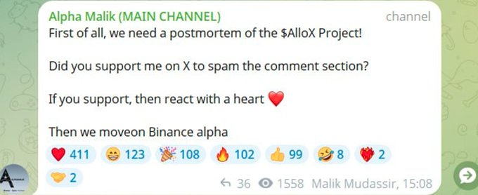 A Telegram message from "Alpha Malik (MAIN CHANNEL)" discussing the $AlloX Project and asking for support with heart reactions, showing 411 hearts and other emoji counts.